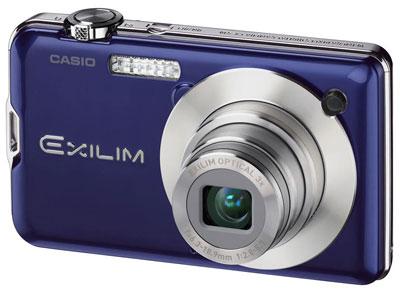 Casio-Exilim-EX-S10-thiết kế mỏng ấn tượng