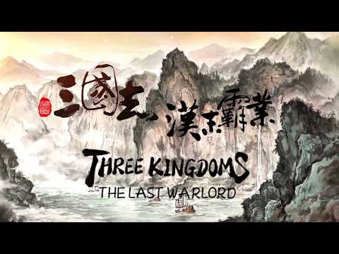 Trailer game Three Kingdoms: The Last Warlord