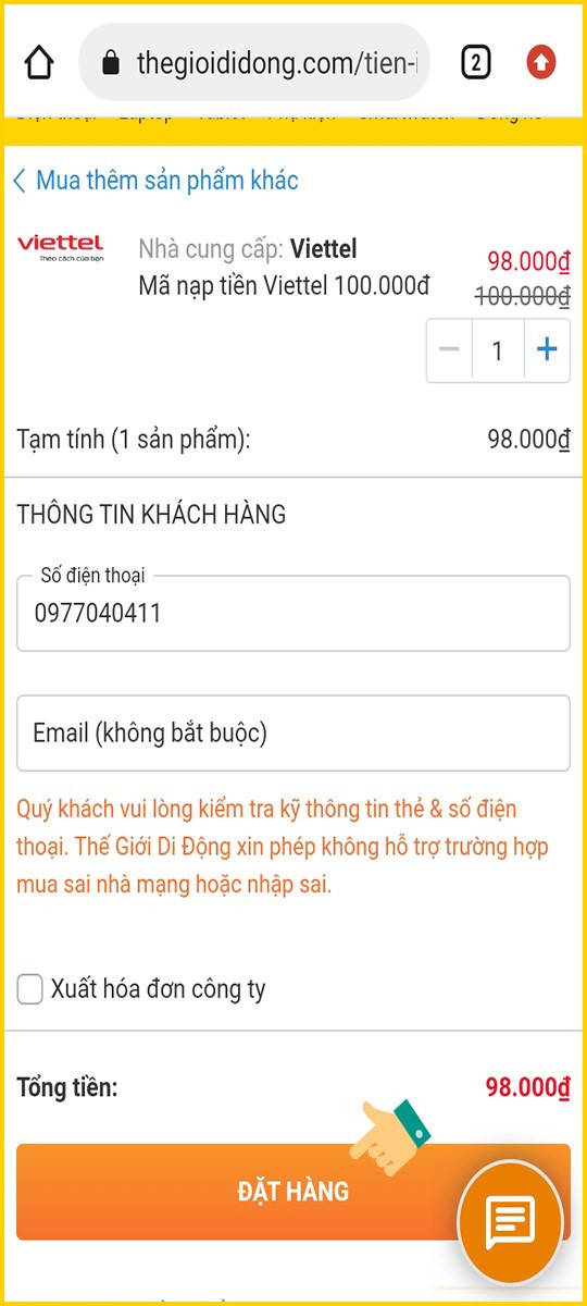 alt text: Nhập số điện thoại nhận mã thẻ cào