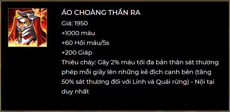 Áo choàng thần ra