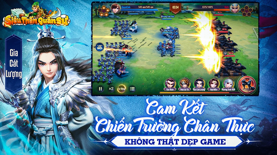 Chiến đấu trong game