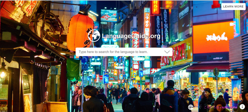 Giao diện website LanguageGuide