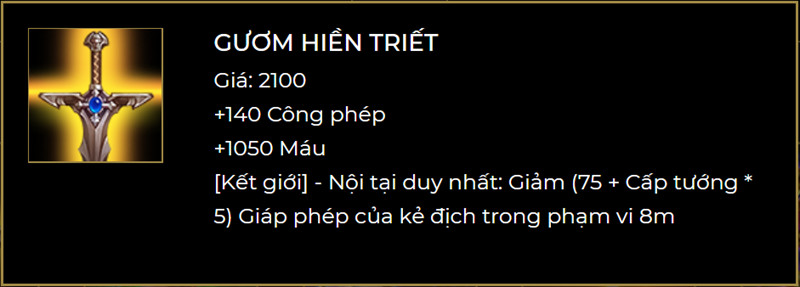 Gươm hiền triết