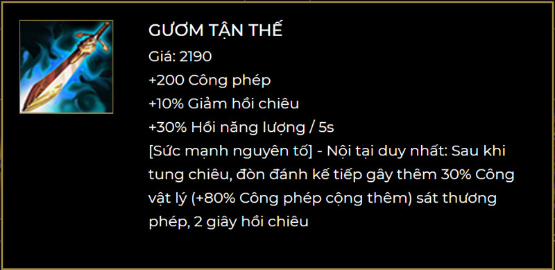 Gươm tận thế