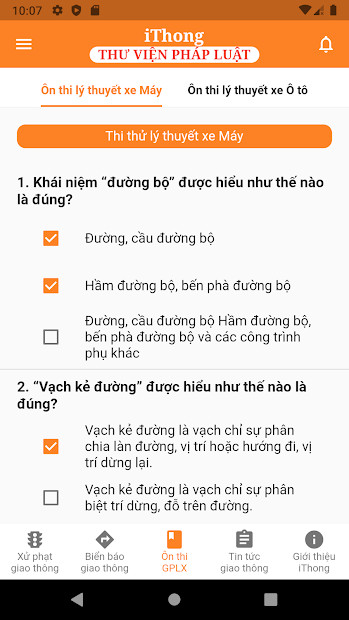 Màn hình ứng dụng iThong