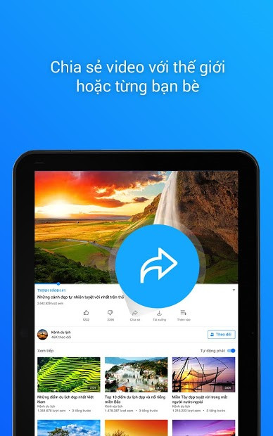 MyClip trên điện thoại