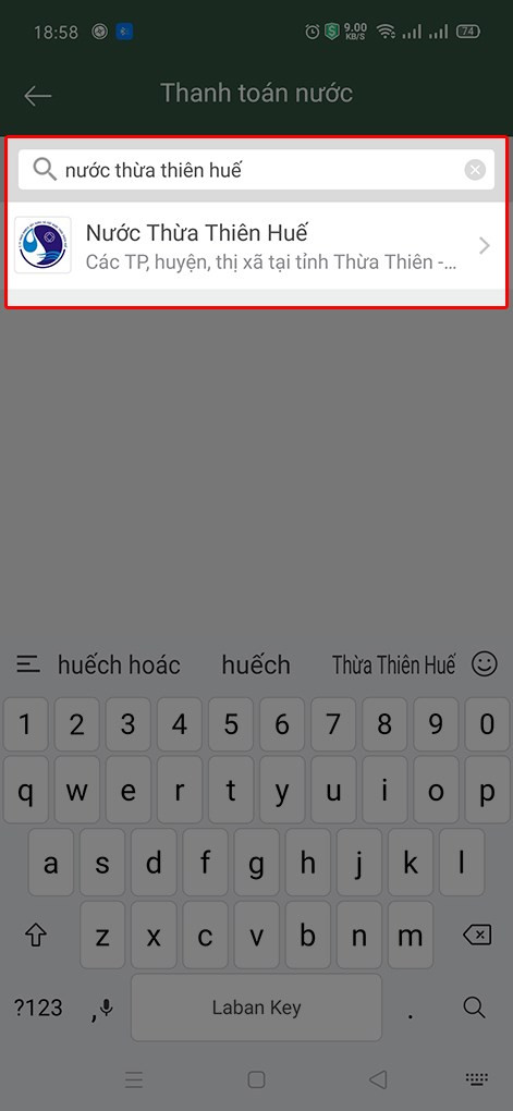 Nhập Công Ty nước cấp tại nơi bạn sinh sống