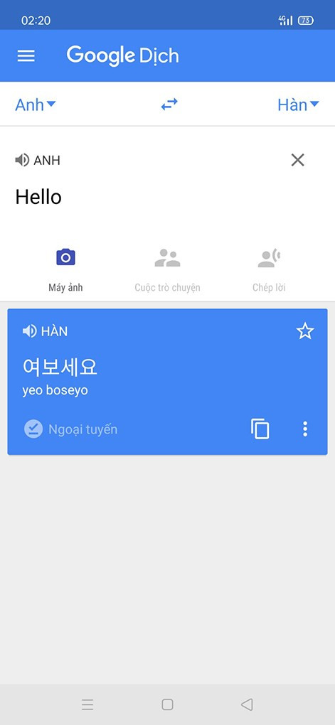 Như vậy, bạn đã thành công dùng Google Translate dịch ngoại tuyến không cần kết nối mạng.