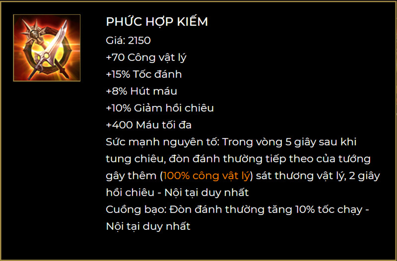 Phức hợp kiếm