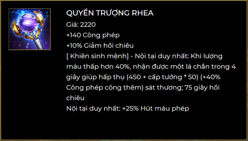 Quyền trượng Rhea