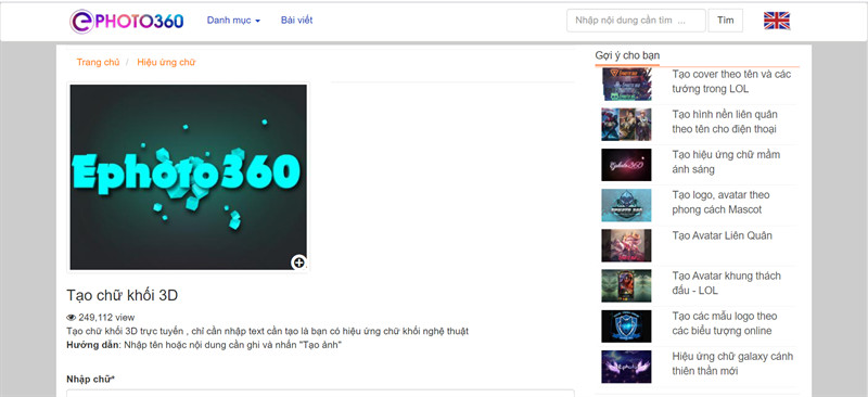 Tạo chữ 3D online với Ephoto360