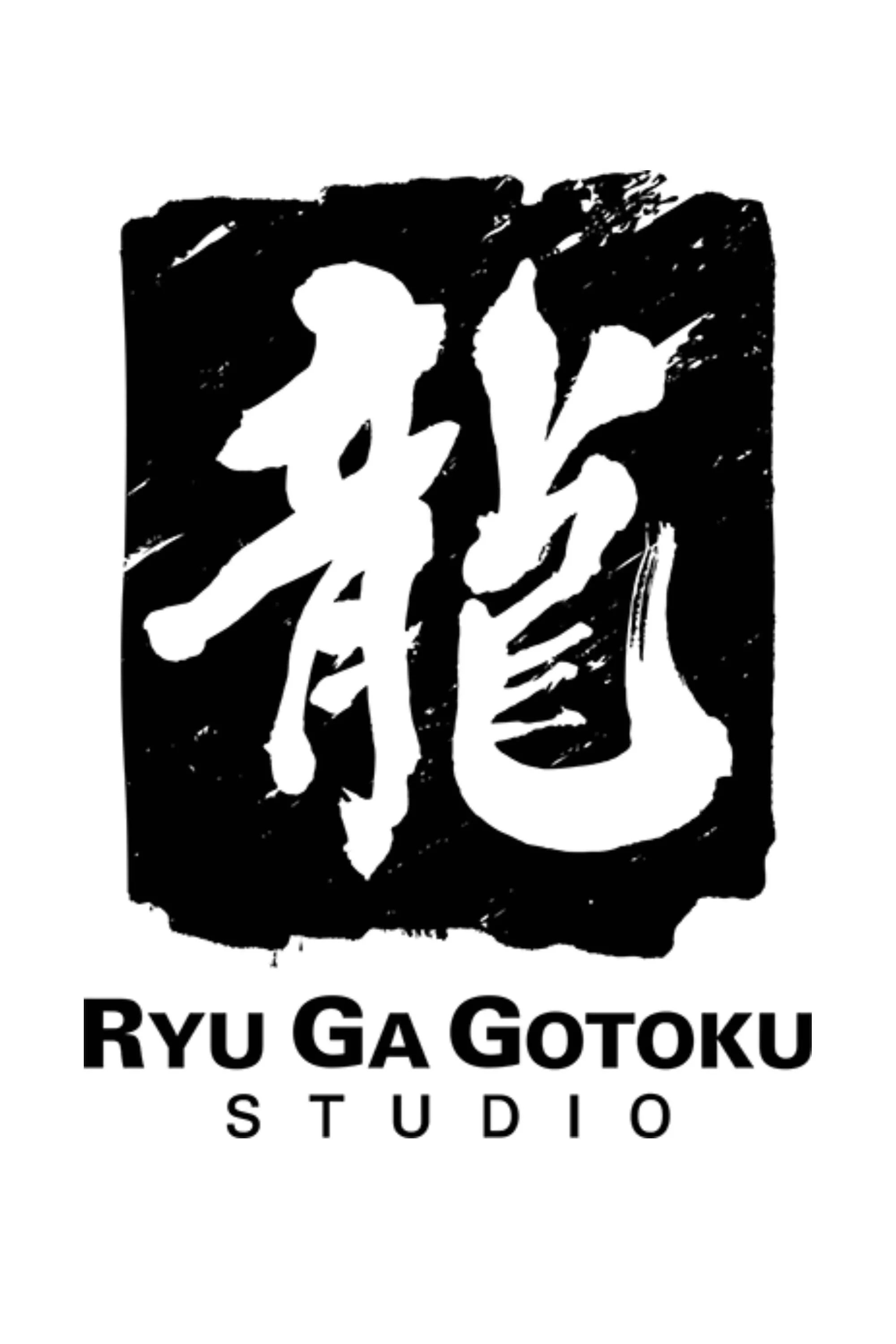 Logo Ryu Ga Gotoku Studio