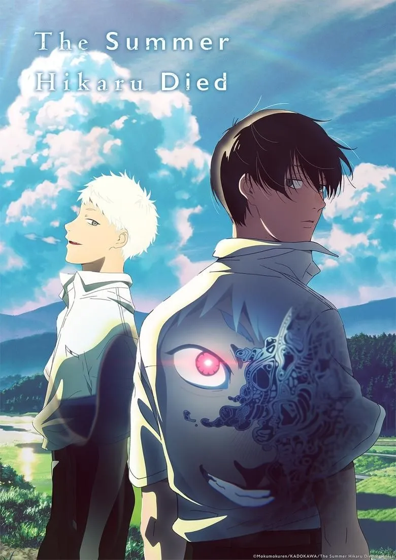 Áp phích quảng bá anime The Summer Hikaru Died, với không khí bí ẩn và kinh dị đặc trưng.