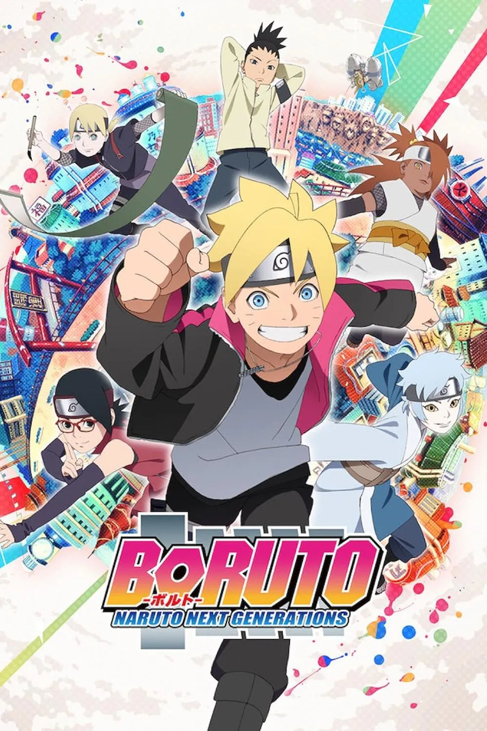 Boruto, Sarada và Kawaki trên bìa manga Boruto: Two Blue Vortex, đại diện thế hệ mới