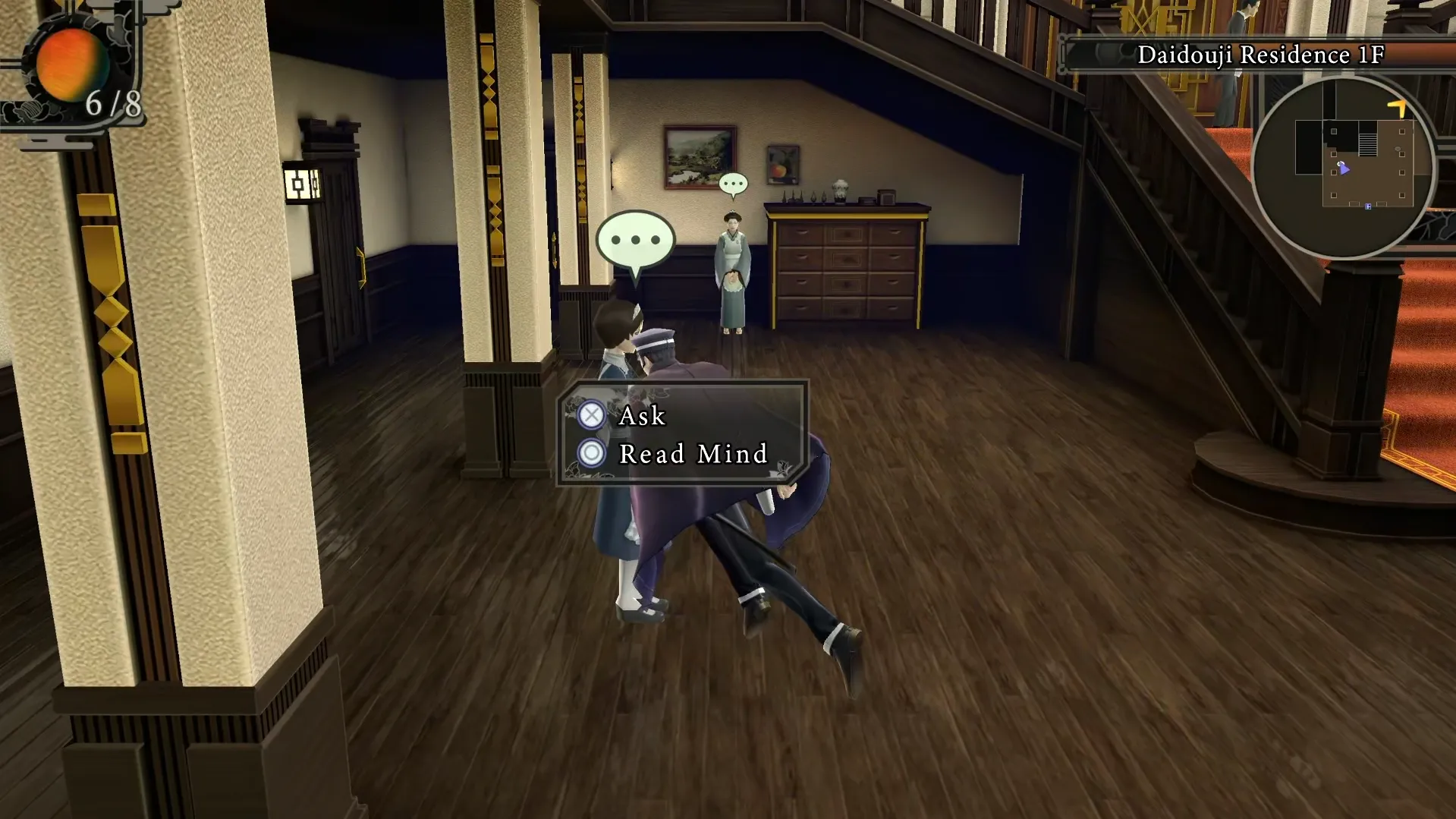 Giao diện hành động trên bản đồ trong RAIDOU Remastered, hiển thị Raidou khám phá môi trường