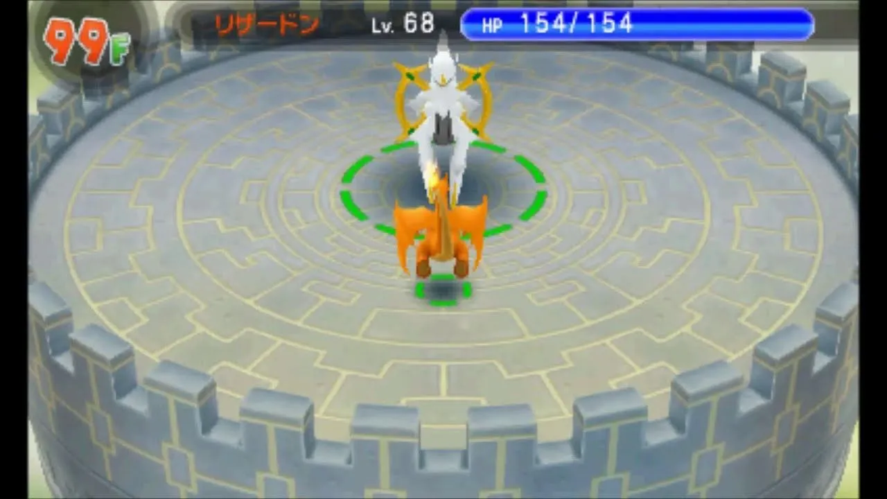 Ngục tối Destiny Tower trong Pokemon Mystery Dungeon Explorers of Sky