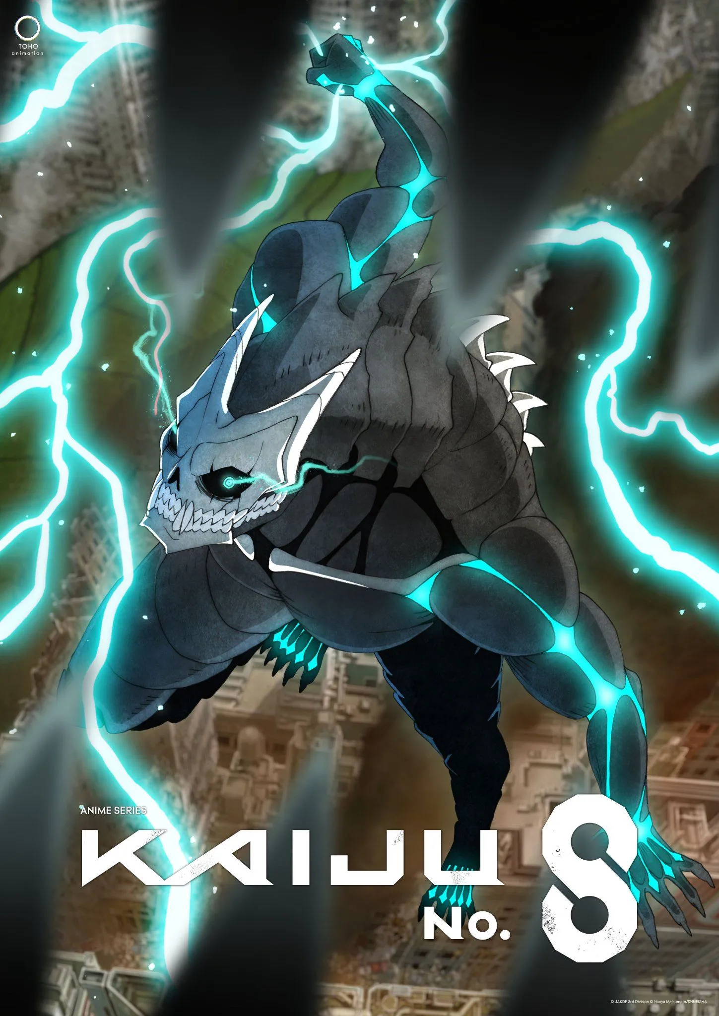 Poster chính thức của anime Kaiju No. 8, giới thiệu tầm vóc và quy mô của cuộc chiến giữa Lực lượng Phòng vệ và các Kaiju.