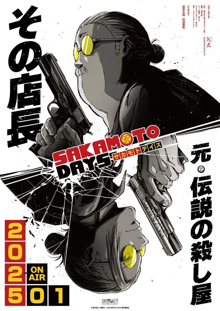 Poster chính thức của anime Sakamoto Days, thể hiện hình ảnh và phong cách đồ họa của phiên bản chuyển thể từ manga.