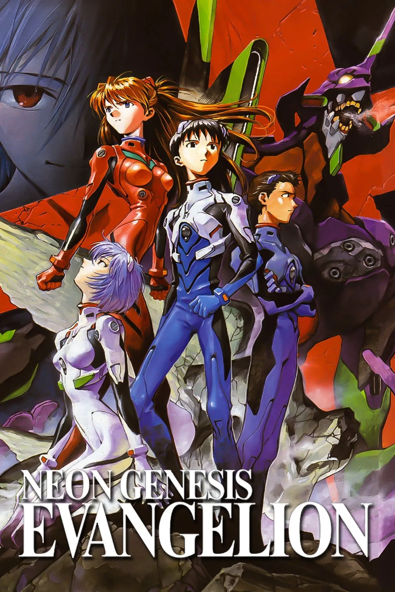 Poster tổng hợp của Neon Genesis Evangelion, phản ánh sự phức tạp trong thiết kế và cốt truyện.