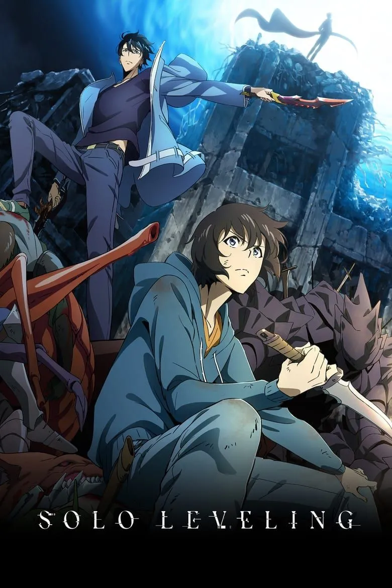 Poster tổng thể của anime Solo Leveling, minh họa dàn nhân vật chủ chốt và định hướng thiết kế hình ảnh, thể hiện tiêu chuẩn kỹ thuật đồ họa của A-1 Pictures.